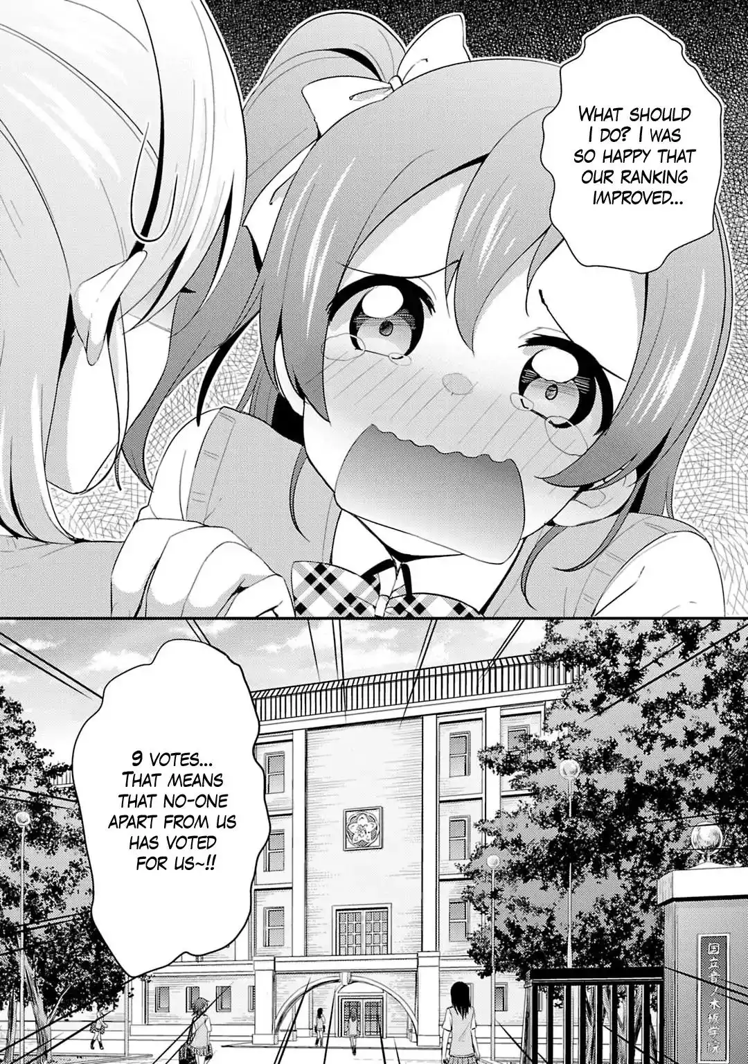 Love Live! - School Idol Project Chapter 24 20